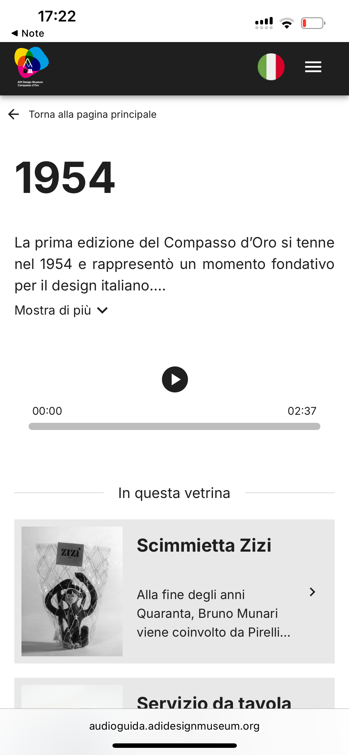 La webapp di ADI: la scheda dell’anno 1954, con l’audioguida